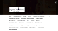 Desktop Screenshot of mysticneverland.gr